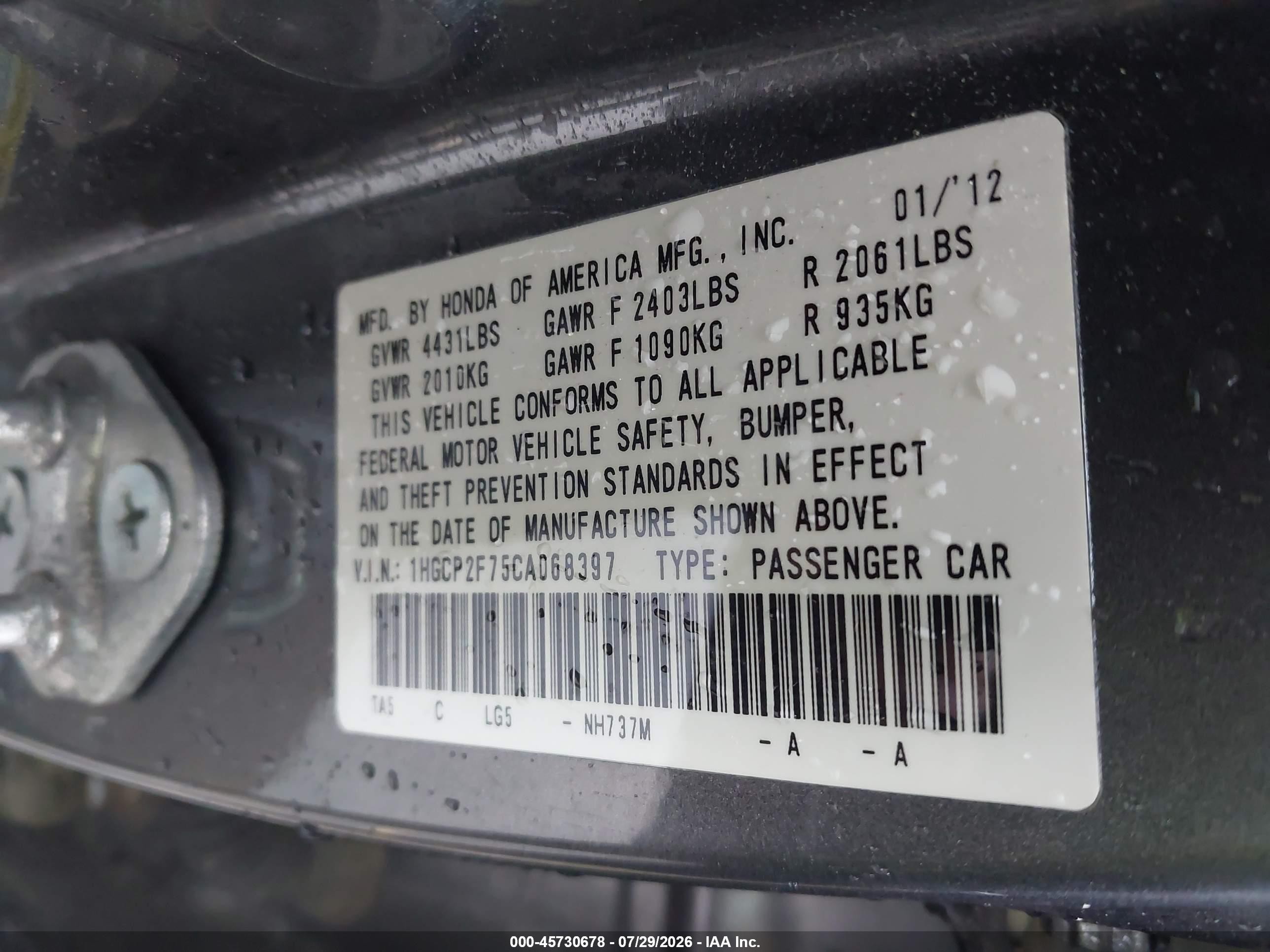2012 Honda Accord 2.4 Ex Gray vin: 1HGCP2F75CA068397