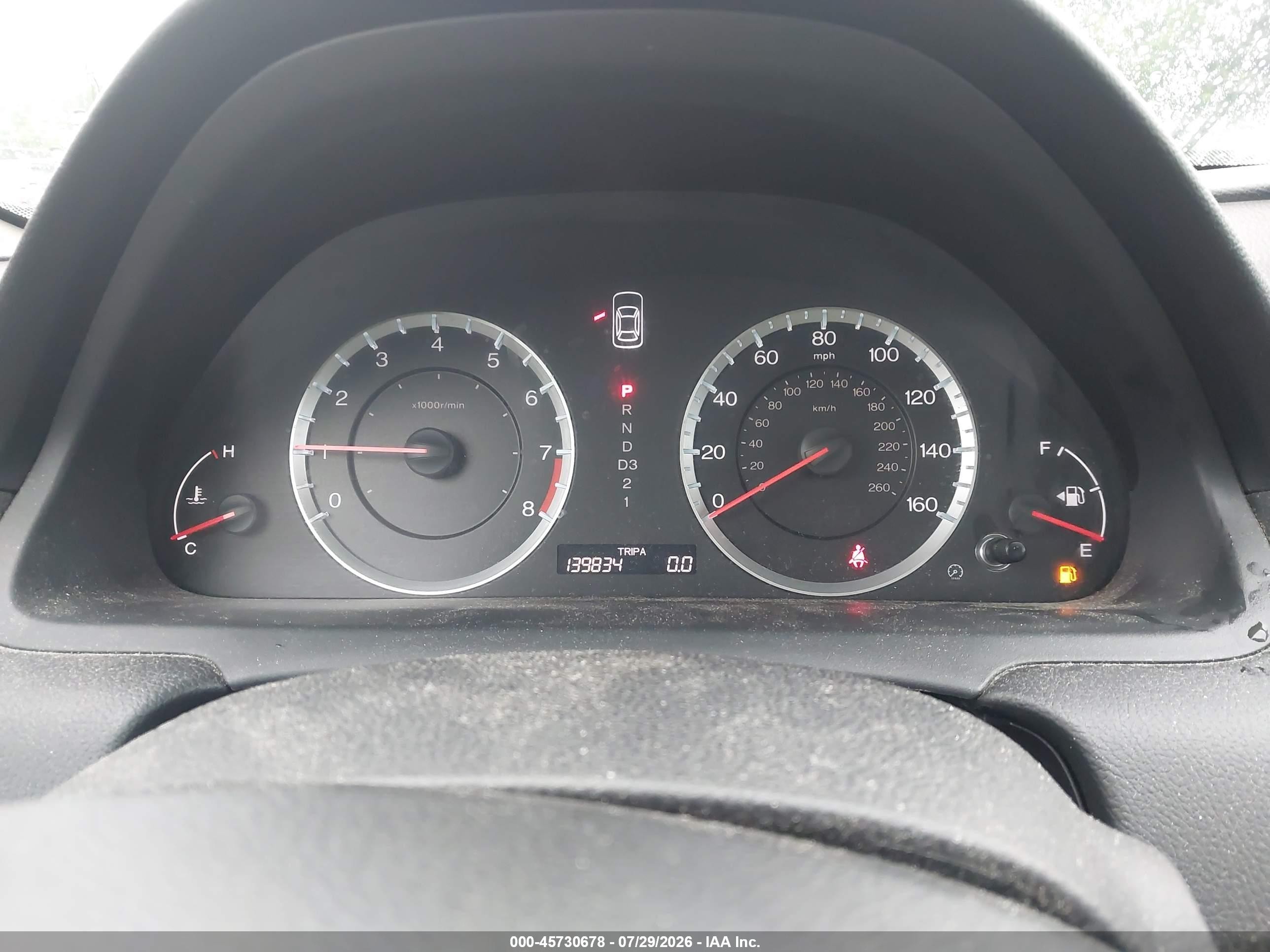 2012 Honda Accord 2.4 Ex Gray vin: 1HGCP2F75CA068397