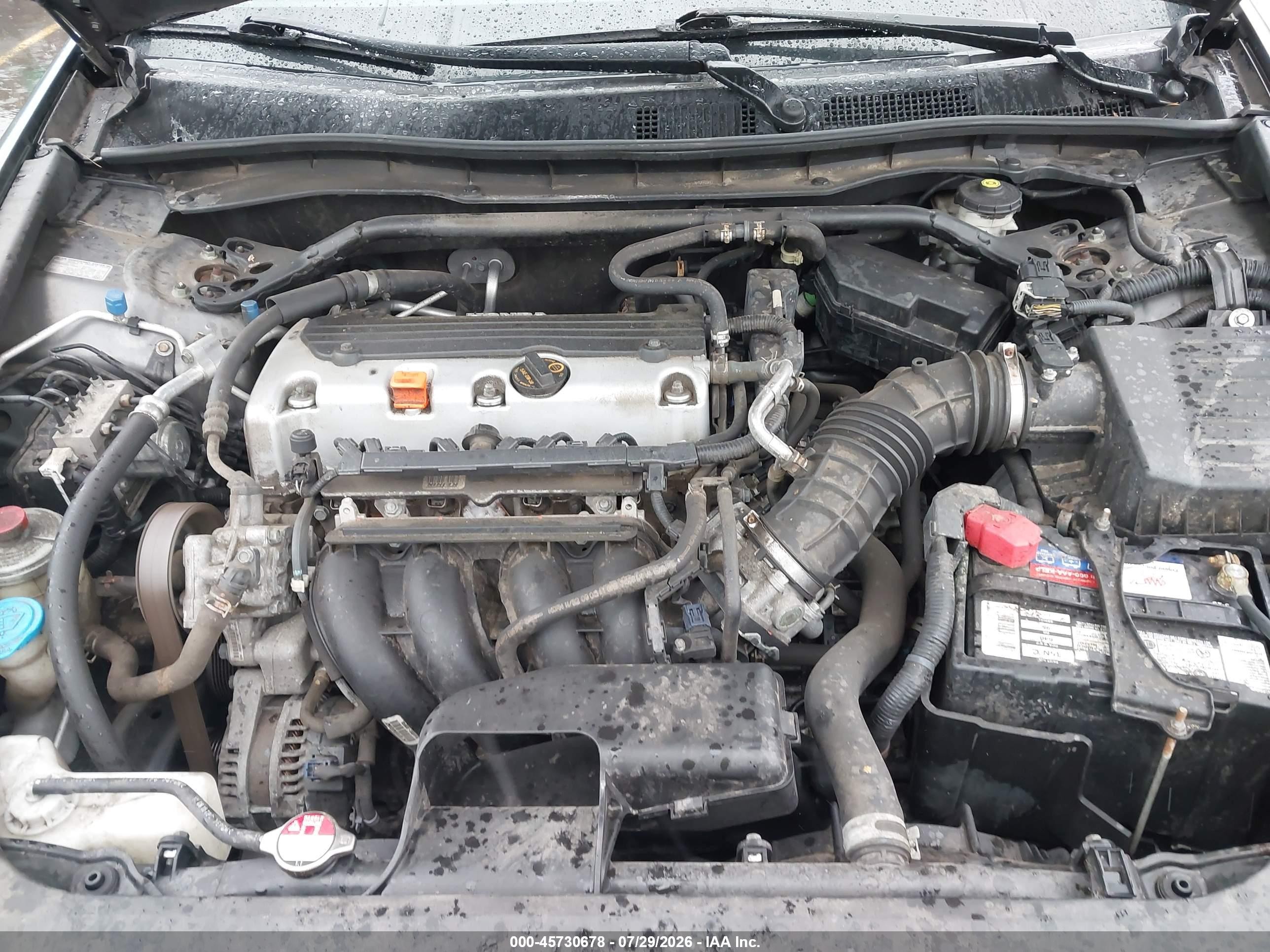 2012 Honda Accord 2.4 Ex Gray vin: 1HGCP2F75CA068397