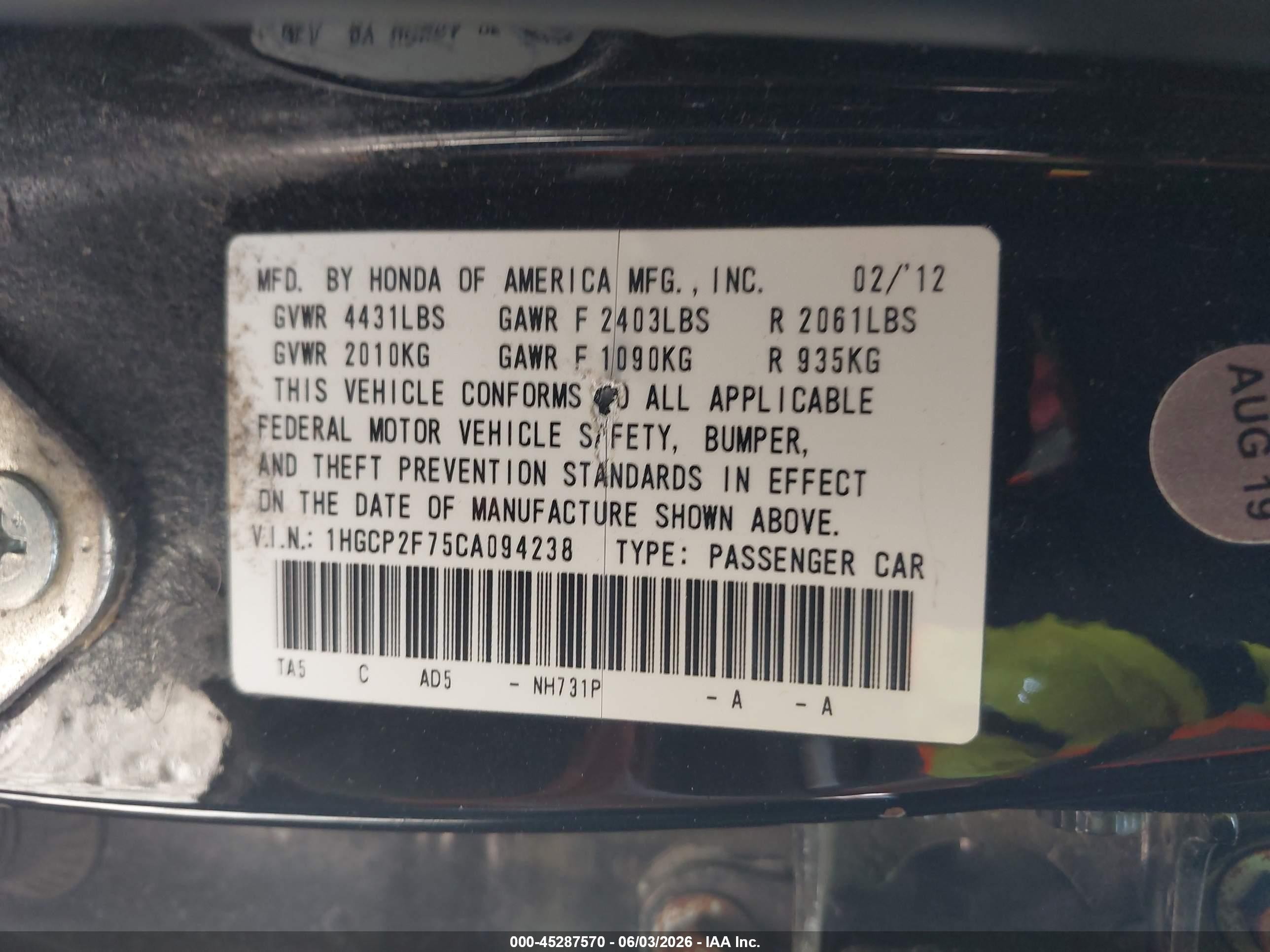 2012 Honda Accord 2.4 Ex Черный vin: 1HGCP2F75CA094238