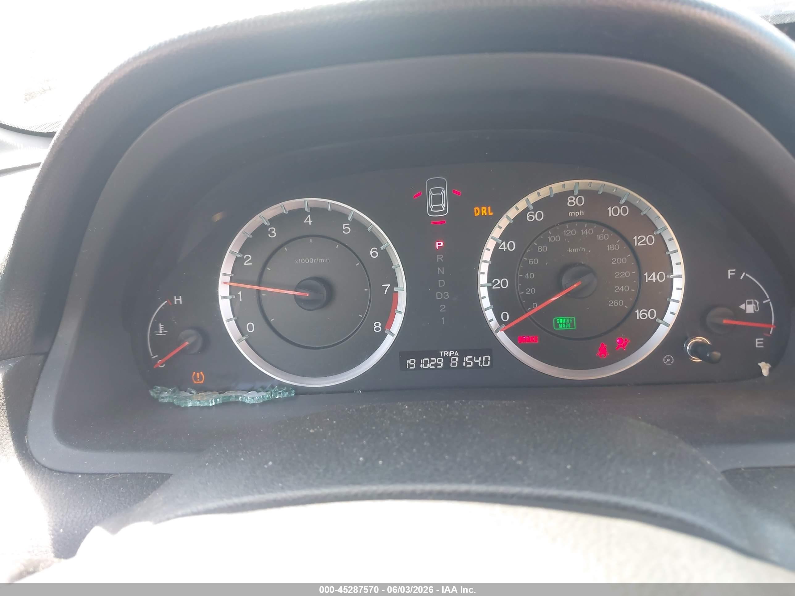 2012 Honda Accord 2.4 Ex Черный vin: 1HGCP2F75CA094238