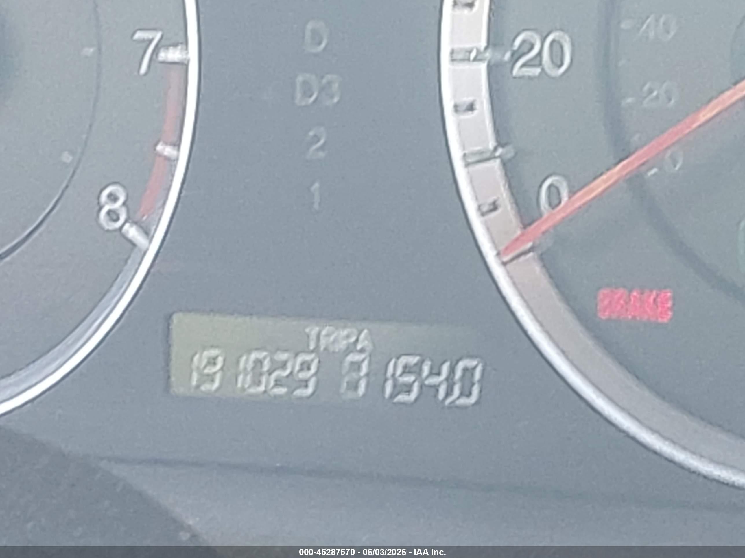 2012 Honda Accord 2.4 Ex Черный vin: 1HGCP2F75CA094238