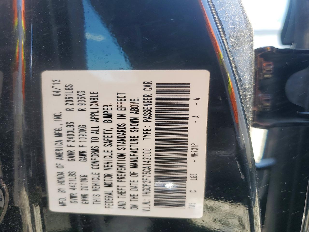 2012 Honda Accord Ex Black vin: 1HGCP2F75CA142000
