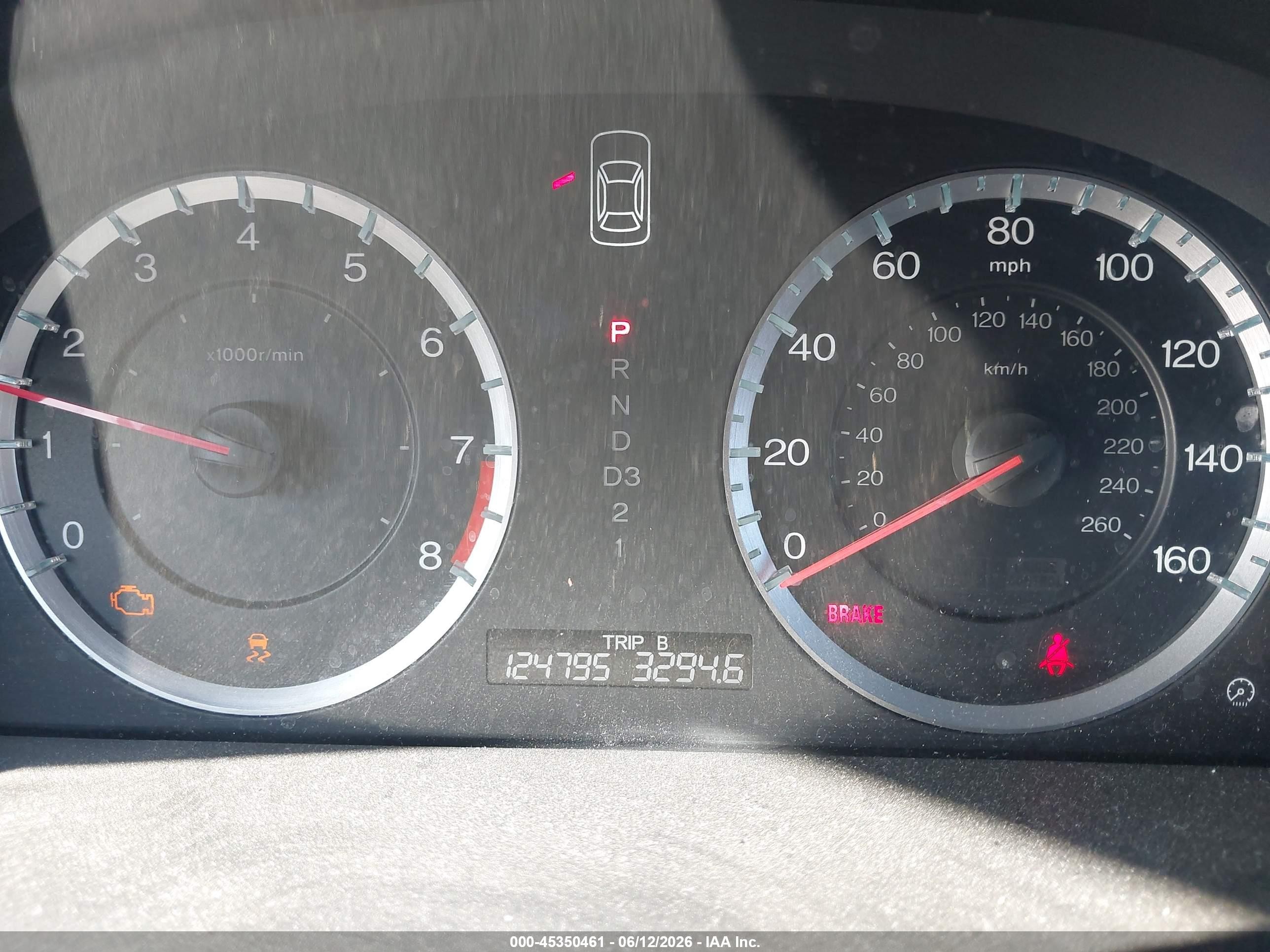2012 Honda Accord 2.4 Ex Black vin: 1HGCP2F75CA190905