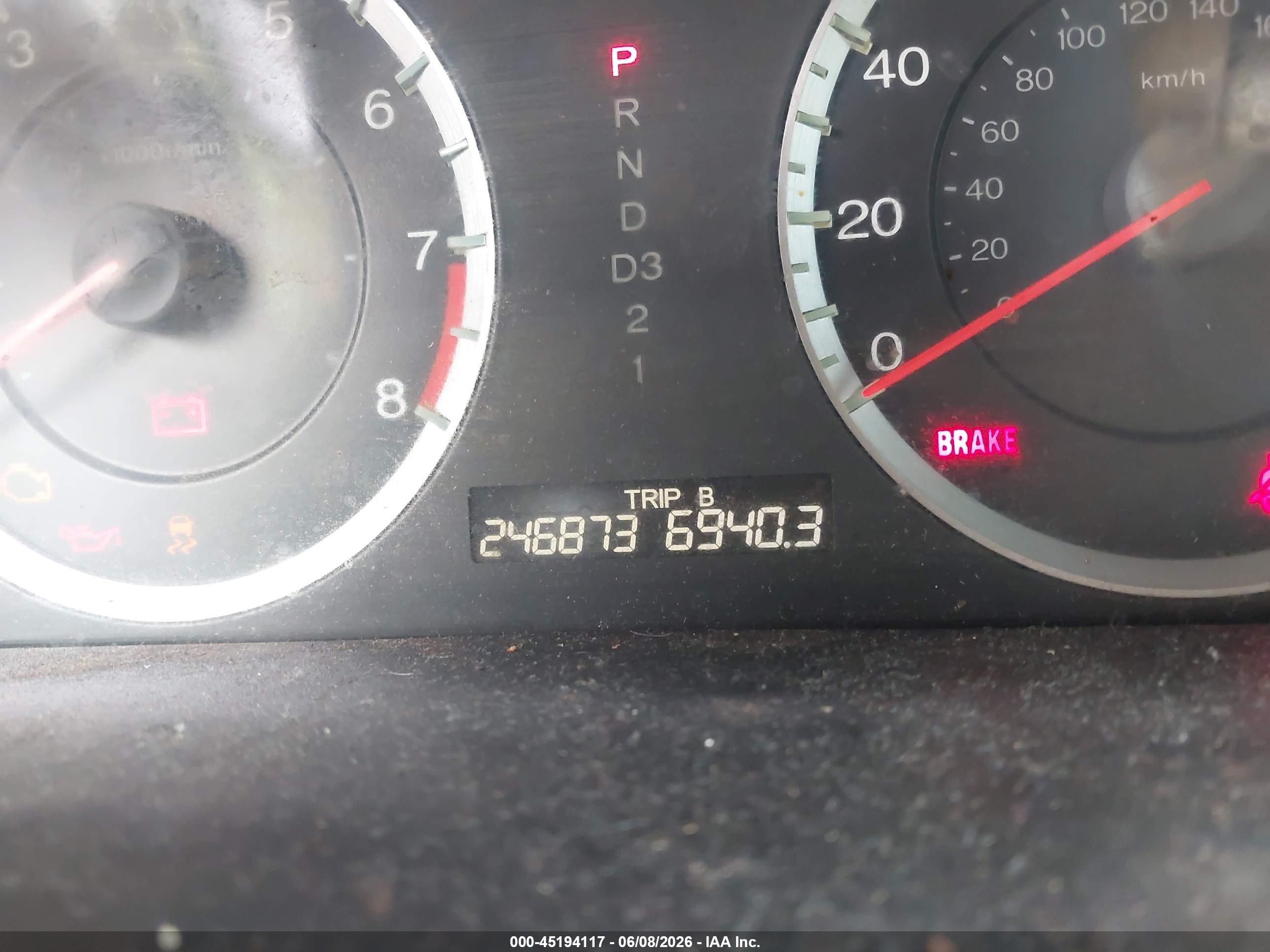 2012 Honda Accord 2.4 Ex Maroon vin: 1HGCP2F75CA213177