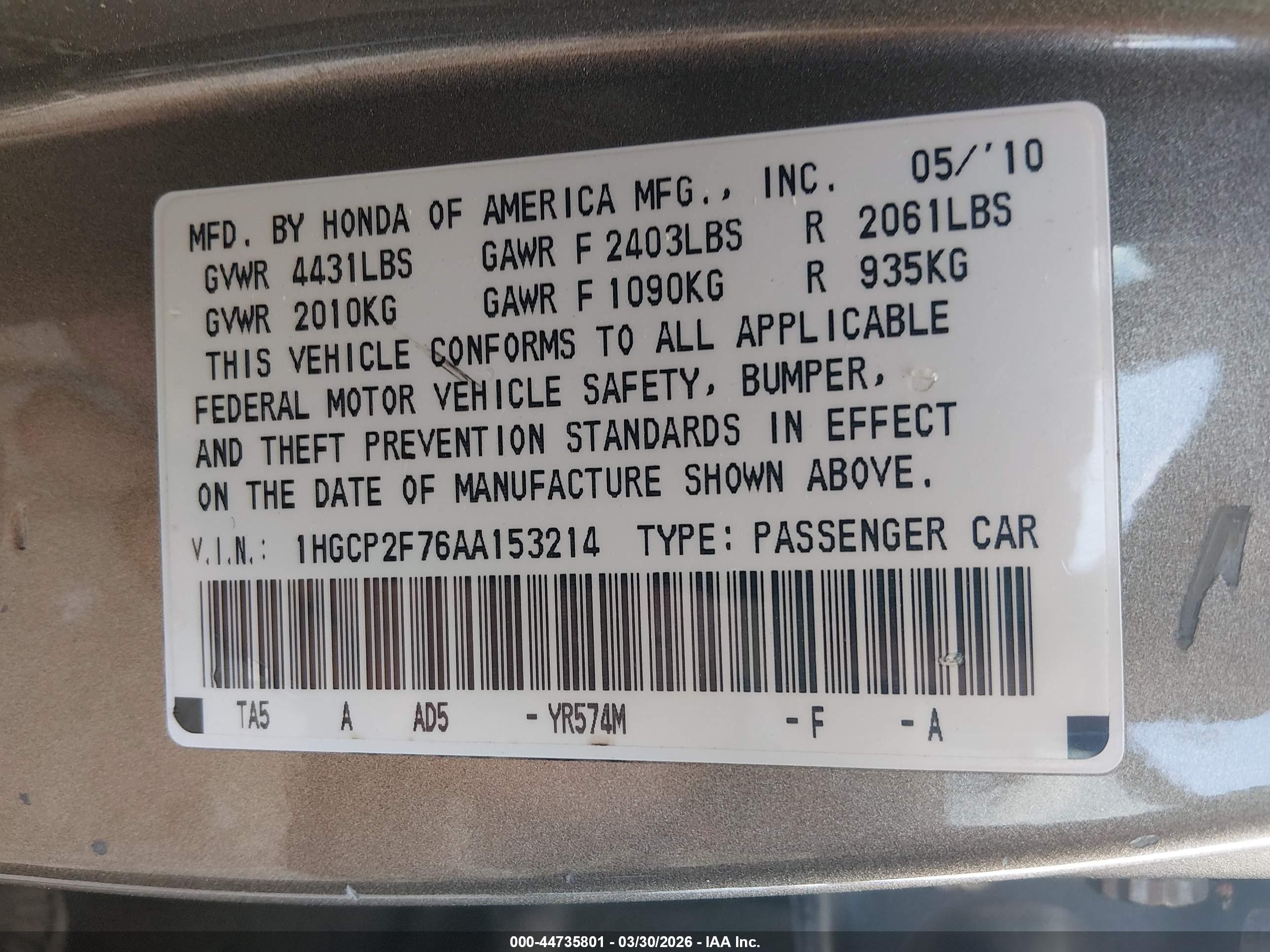 2010 Honda Accord 2.4 Ex Beige vin: 1HGCP2F76AA153214