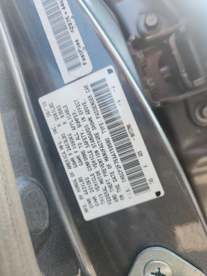 2010 Honda Accord Ex Charcoal vin: 1HGCP2F76AA159580