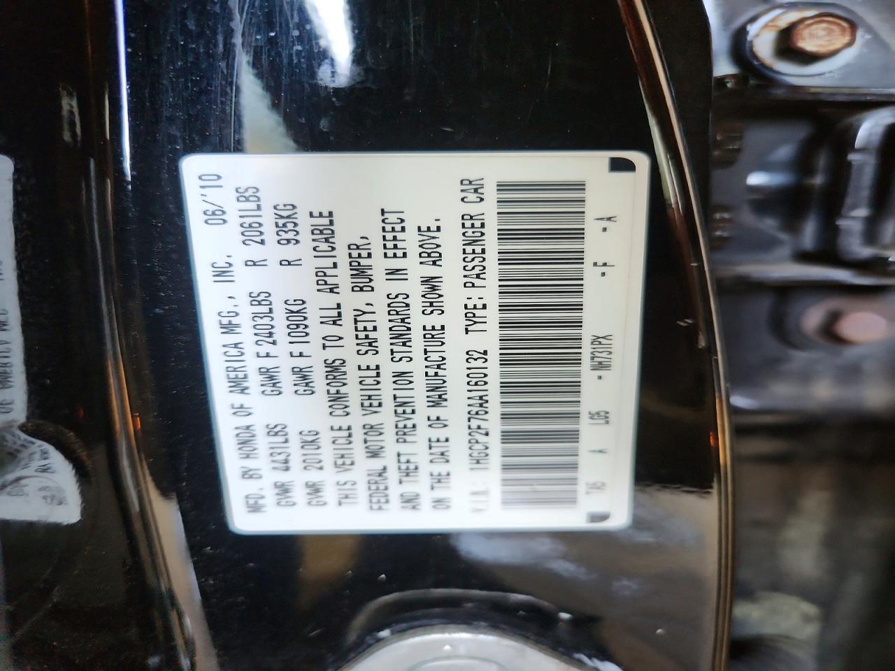 2010 Honda Accord Ex Black vin: 1HGCP2F76AA160132