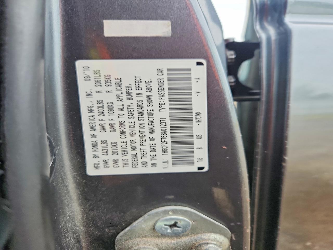 2011 Honda Accord Ex Gray vin: 1HGCP2F76BA012371