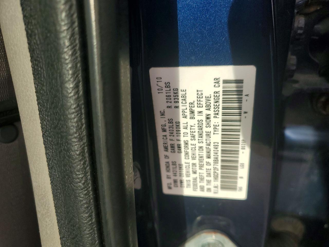 2011 Honda Accord Ex Blue vin: 1HGCP2F76BA040493
