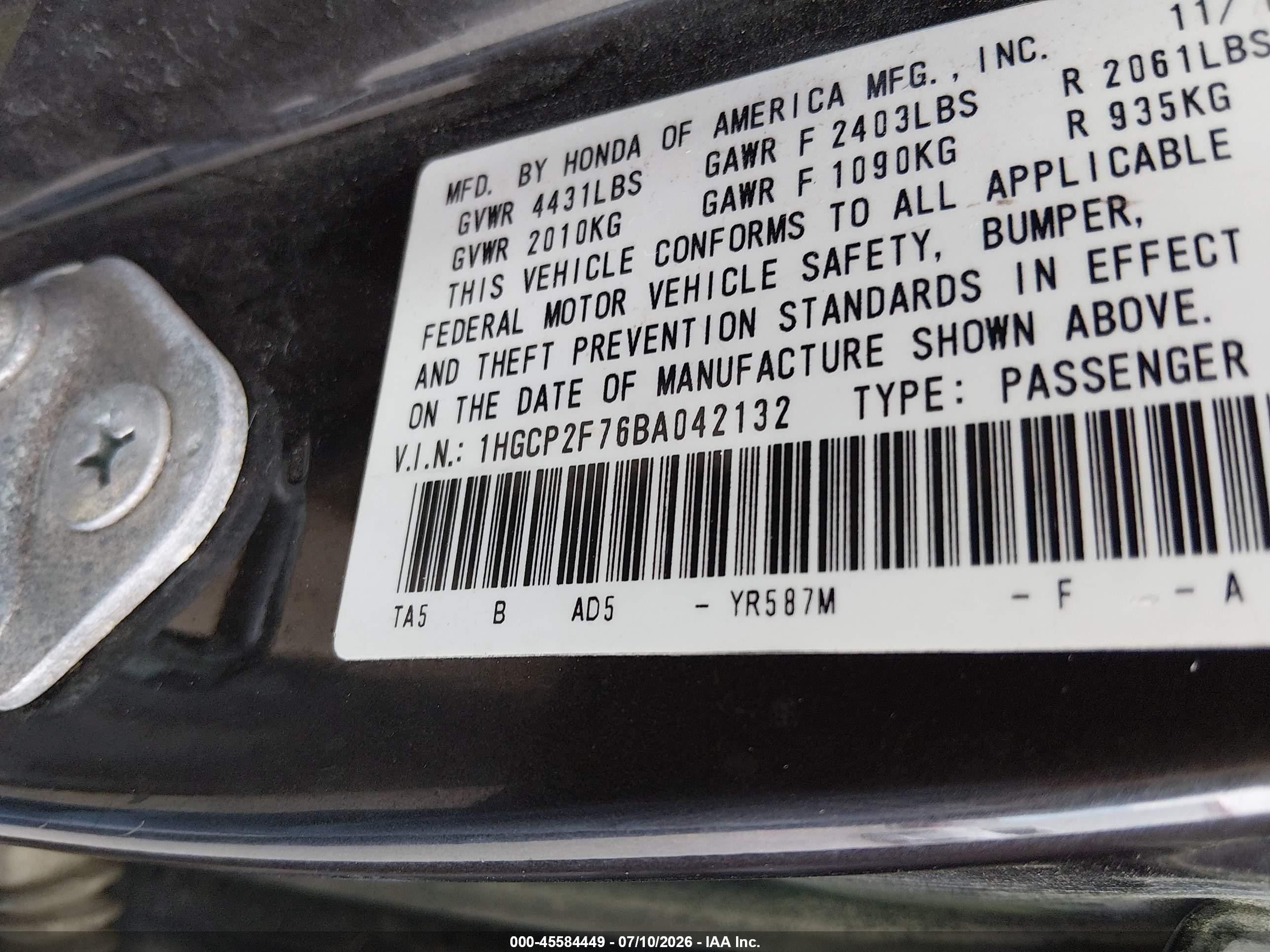 2011 Honda Accord 2.4 Ex Серый vin: 1HGCP2F76BA042132