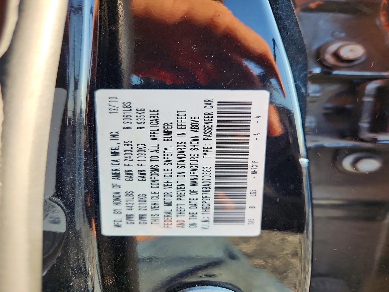 2011 Honda Accord Ex Black vin: 1HGCP2F76BA070383