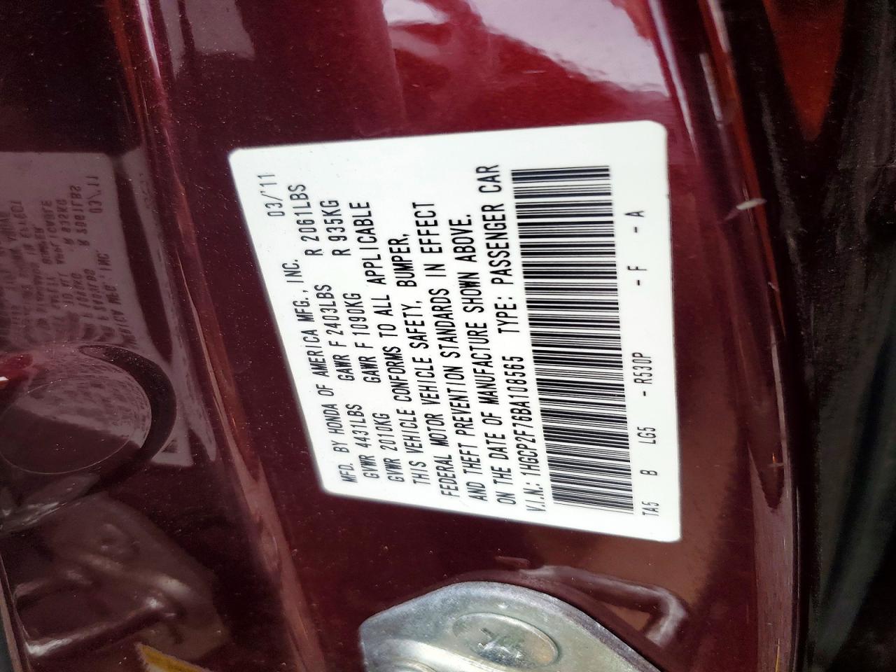 2011 Honda Accord Ex Burgundy vin: 1HGCP2F76BA108565