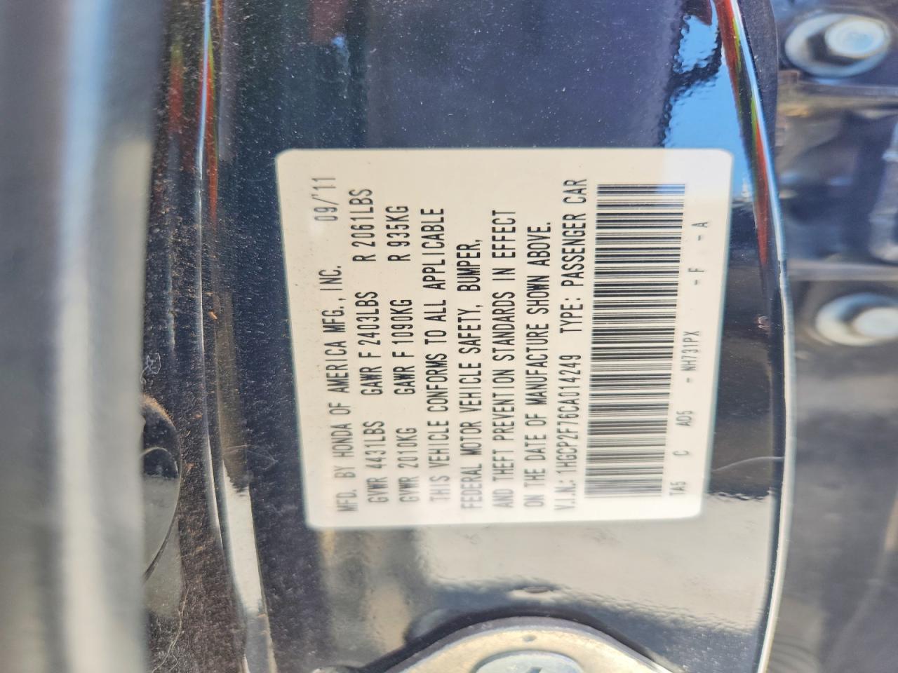2012 Honda Accord Ex Black vin: 1HGCP2F76CA014249
