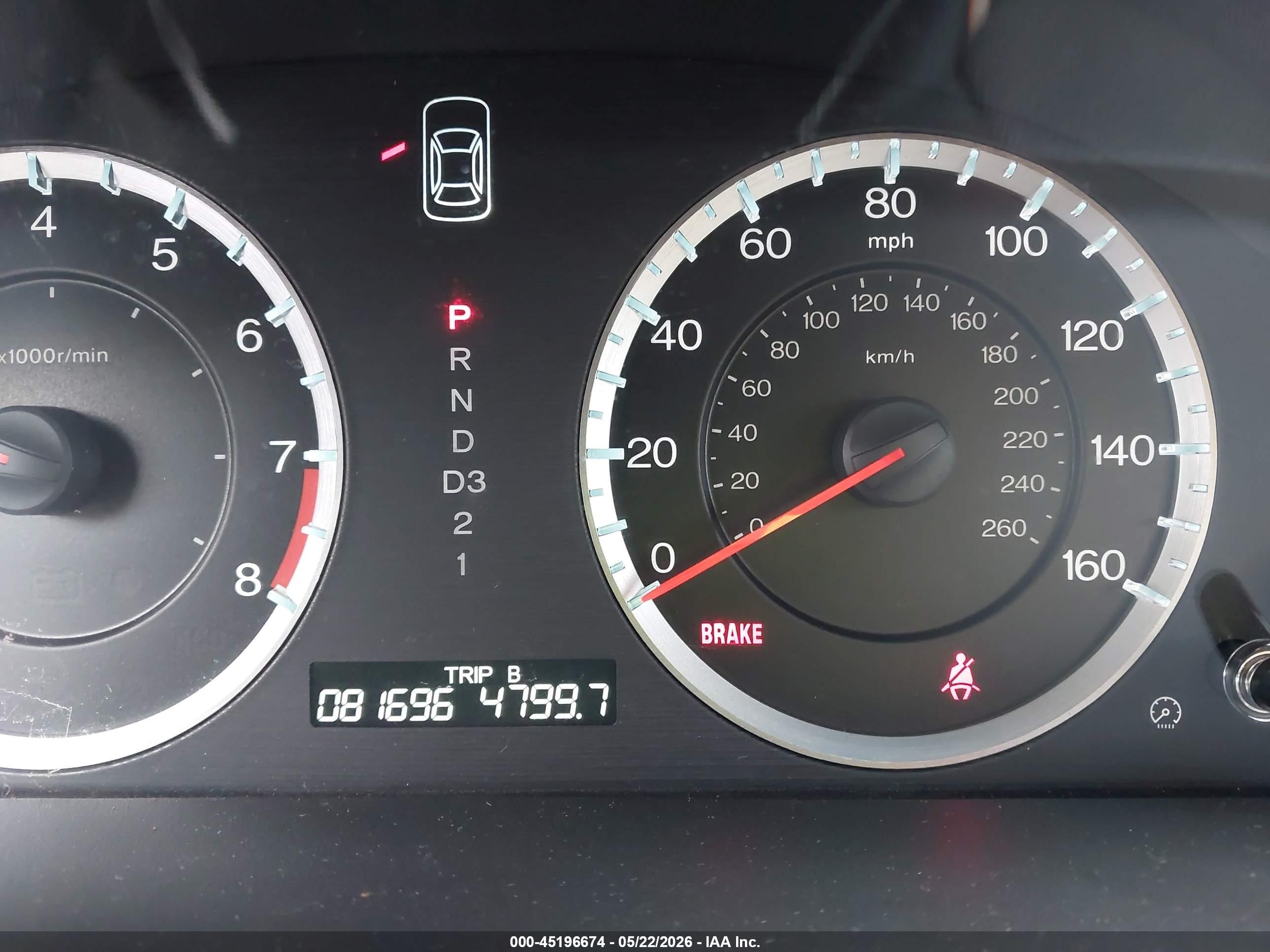 2012 Honda Accord 2.4 Ex White vin: 1HGCP2F76CA119065