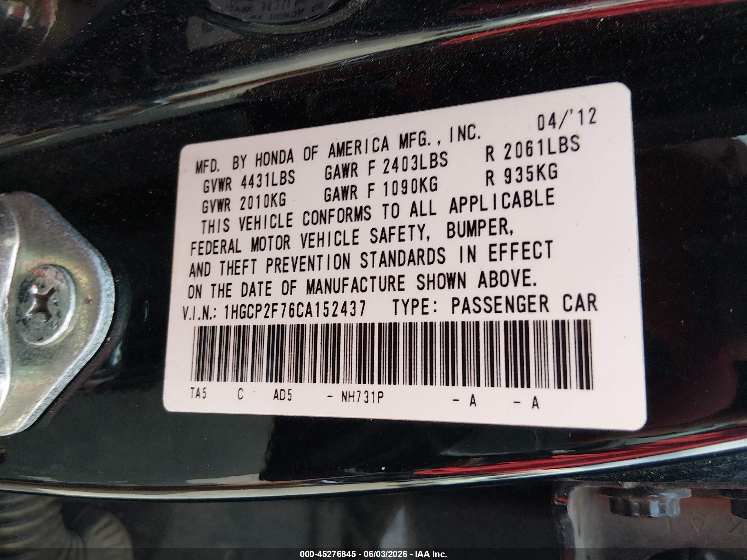 2012 Honda Accord 2.4 Ex Black vin: 1HGCP2F76CA152437