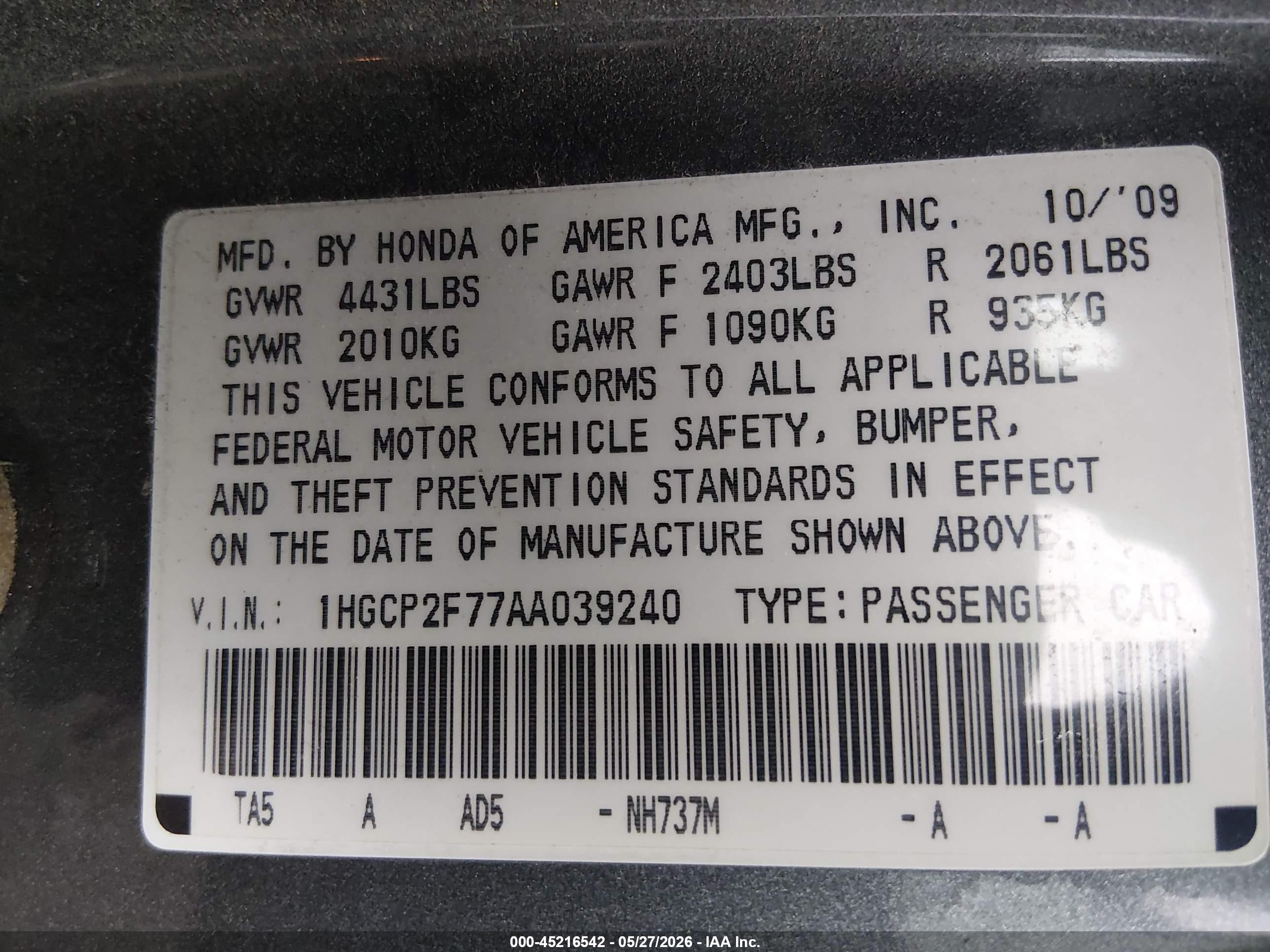 2010 Honda Accord 2.4 Ex Серый vin: 1HGCP2F77AA039240