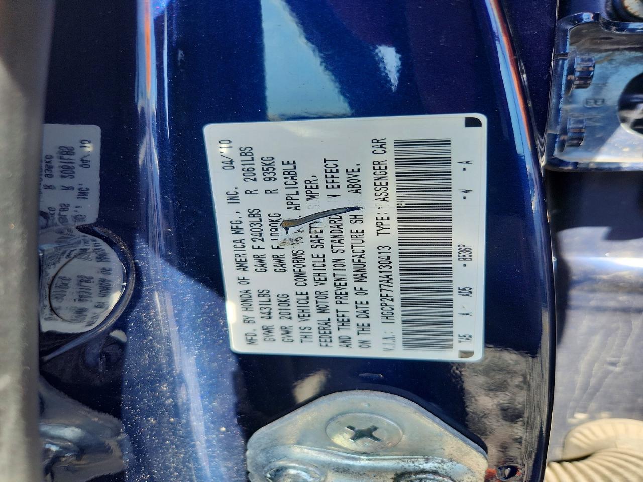 2010 Honda Accord Ex Blue vin: 1HGCP2F77AA130413