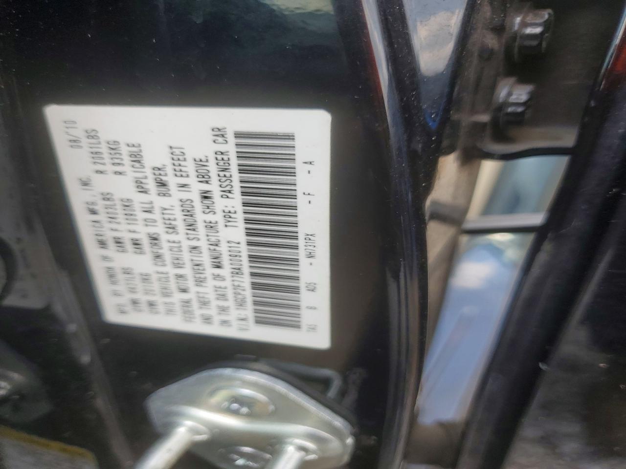 2011 Honda Accord Ex Black vin: 1HGCP2F77BA009012