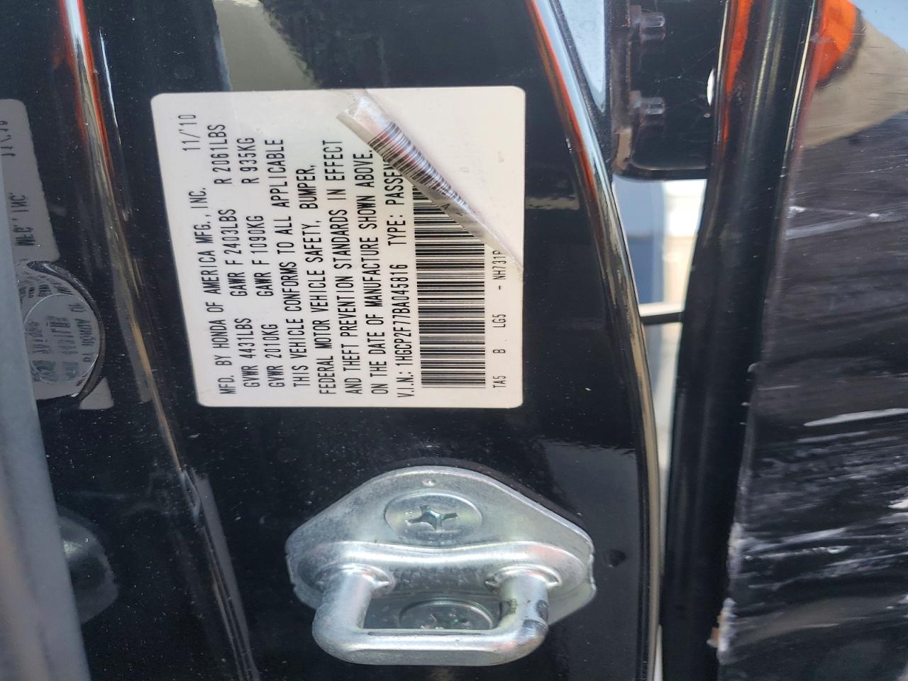 2011 Honda Accord Ex Black vin: 1HGCP2F77BA045816