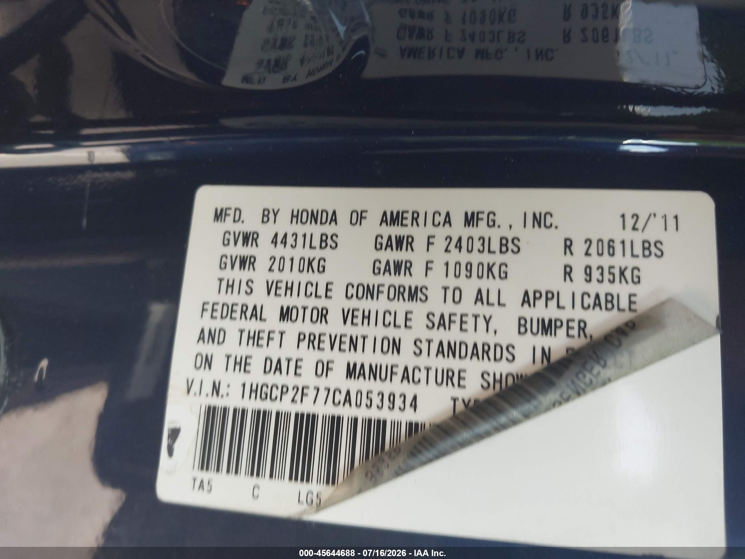 2012 Honda Accord 2.4 Ex Blue vin: 1HGCP2F77CA053934