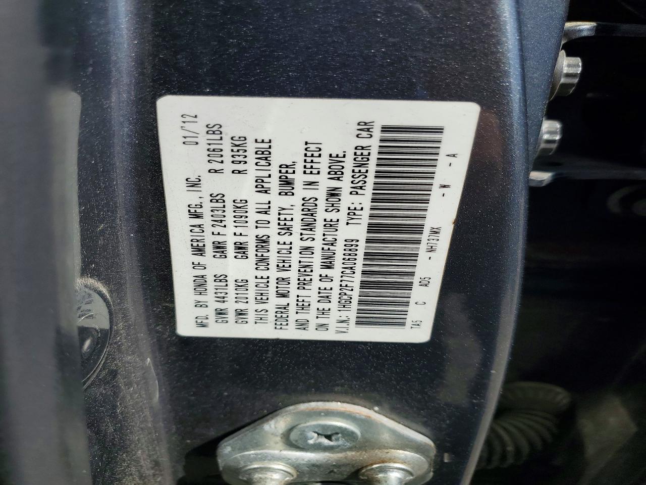 2012 Honda Accord Ex Gray vin: 1HGCP2F77CA068899