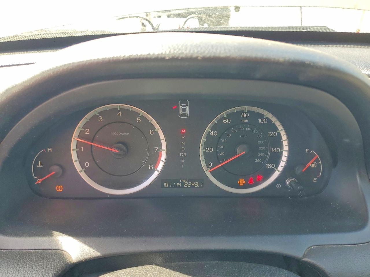 2012 Honda Accord Ex Gray vin: 1HGCP2F77CA068899