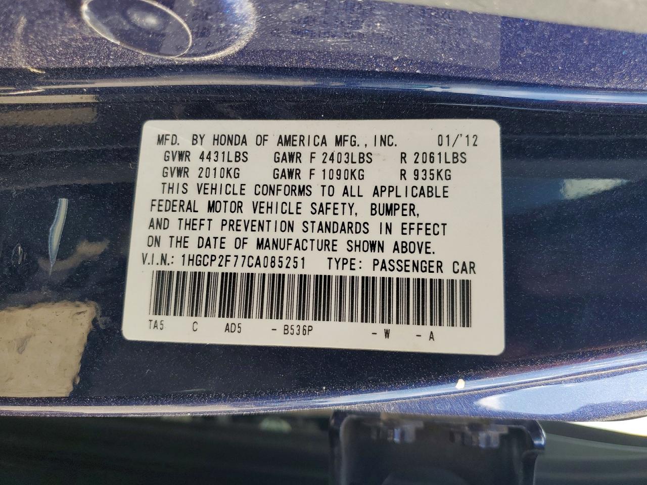 2012 Honda Accord Ex Синий vin: 1HGCP2F77CA085251