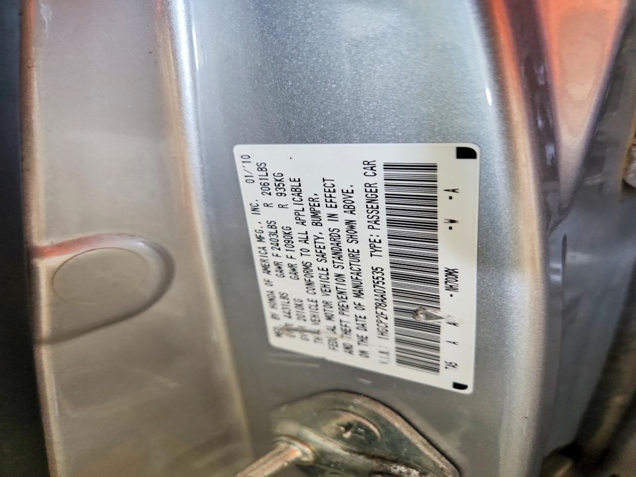 2010 Honda Accord Ex Silver vin: 1HGCP2F78AA075535