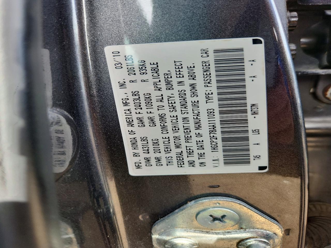 2010 Honda Accord Ex Gray vin: 1HGCP2F78AA111093