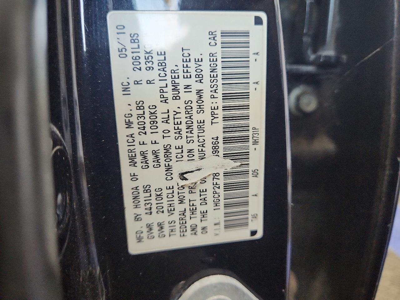 2010 Honda Accord Ex Black vin: 1HGCP2F78AA139864