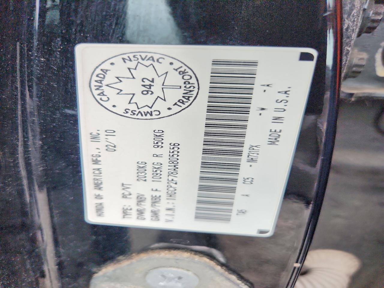 2010 Honda Accord Ex Black vin: 1HGCP2F78AA805556