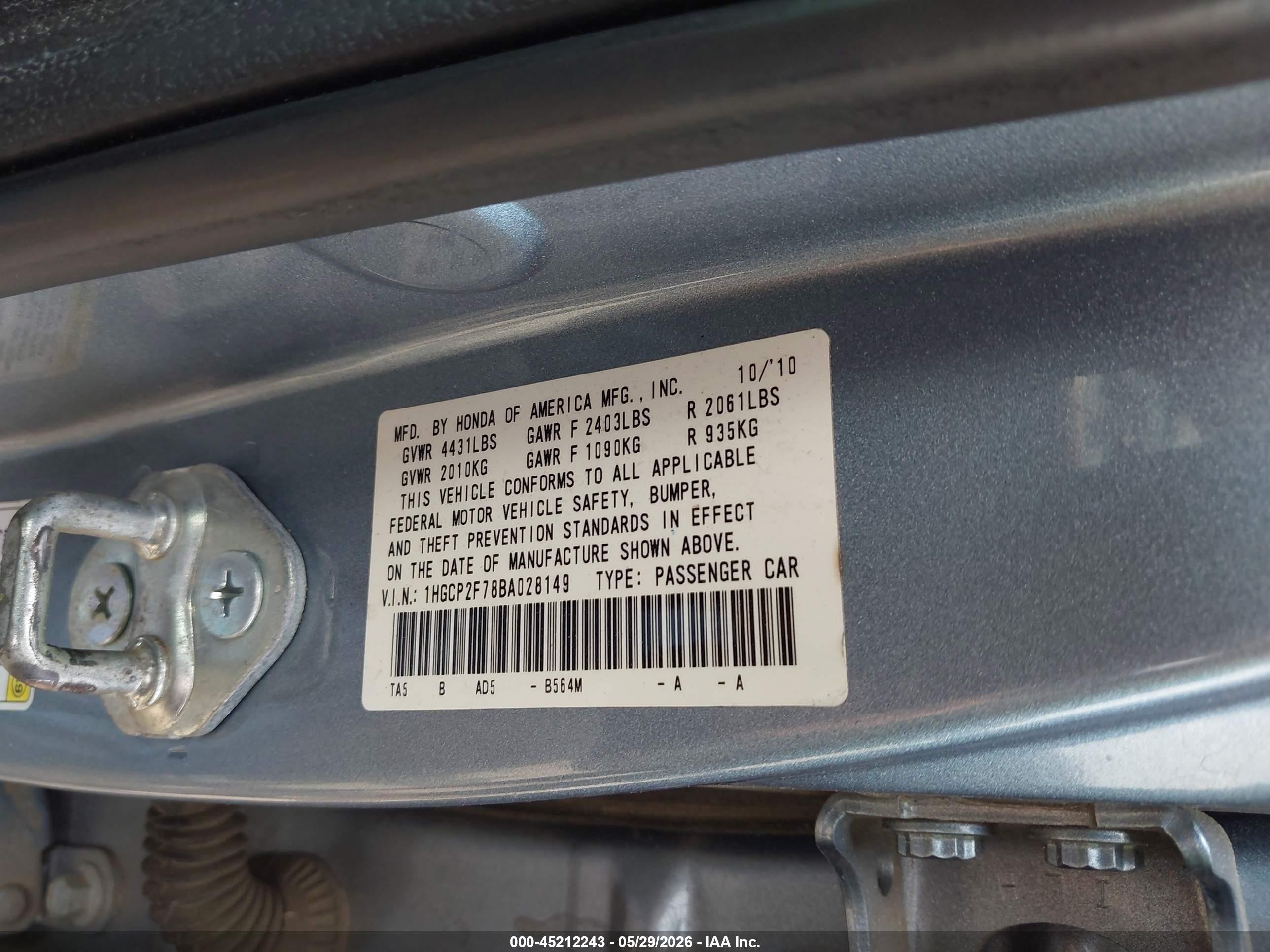 2011 Honda Accord 2.4 Ex Blue vin: 1HGCP2F78BA028149
