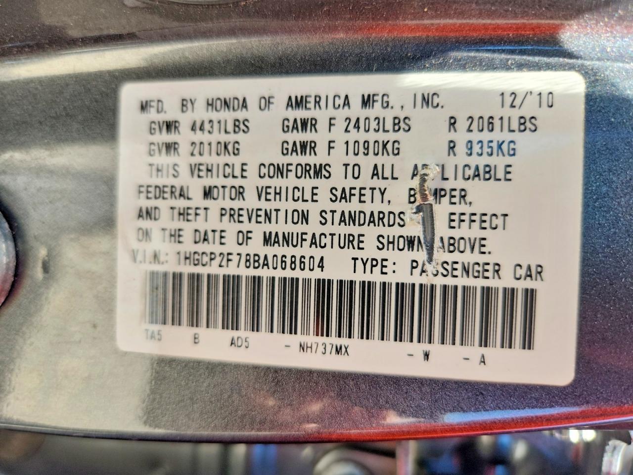 2011 Honda Accord Ex Gray vin: 1HGCP2F78BA068604