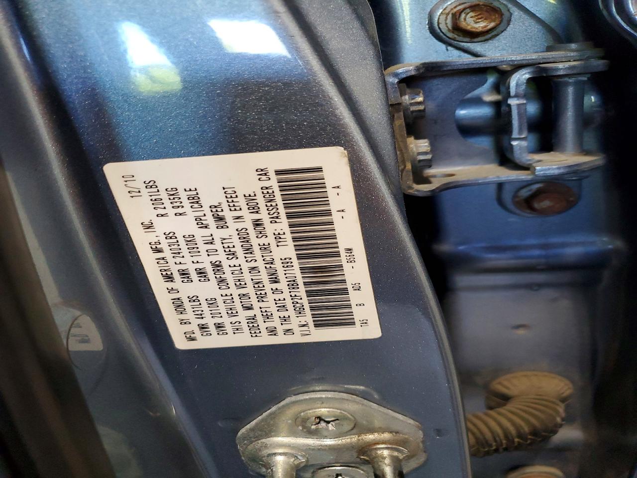 2011 Honda Accord Ex Blue vin: 1HGCP2F78BA071695