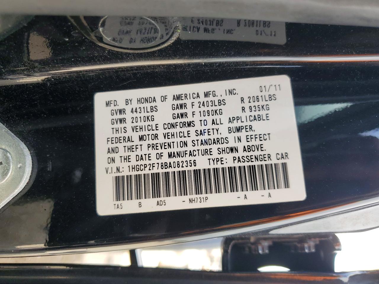 2011 Honda Accord Black vin: 1HGCP2F78BA082356