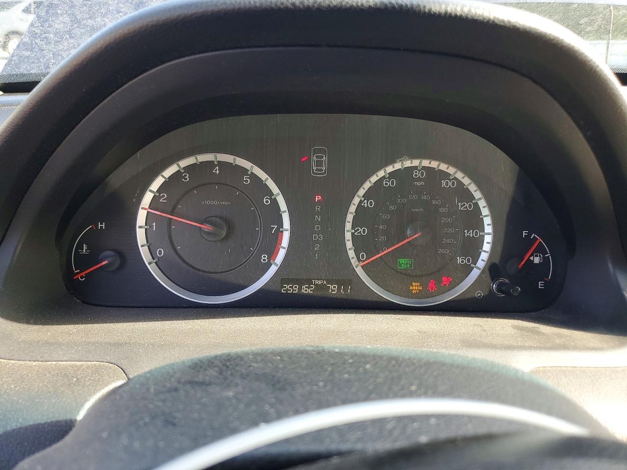 2011 Honda Accord Ex Blue vin: 1HGCP2F78BA095754