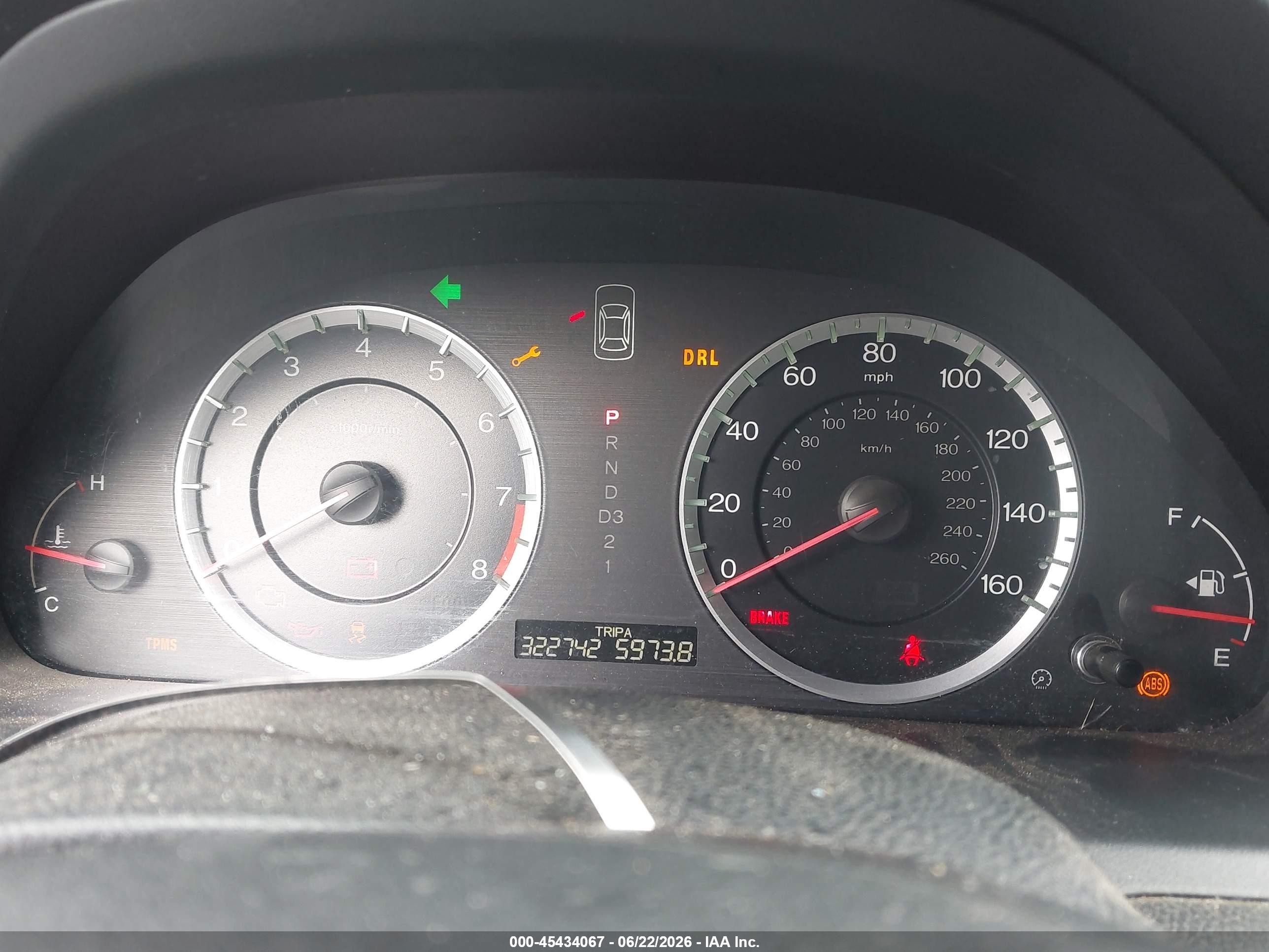 2011 Honda Accord 2.4 Ex Синий vin: 1HGCP2F78BA155368