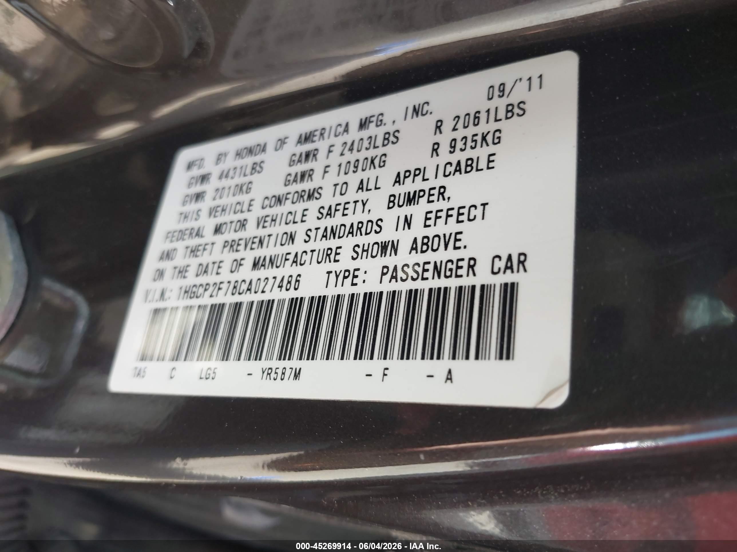 2012 Honda Accord 2.4 Ex Brown vin: 1HGCP2F78CA027486