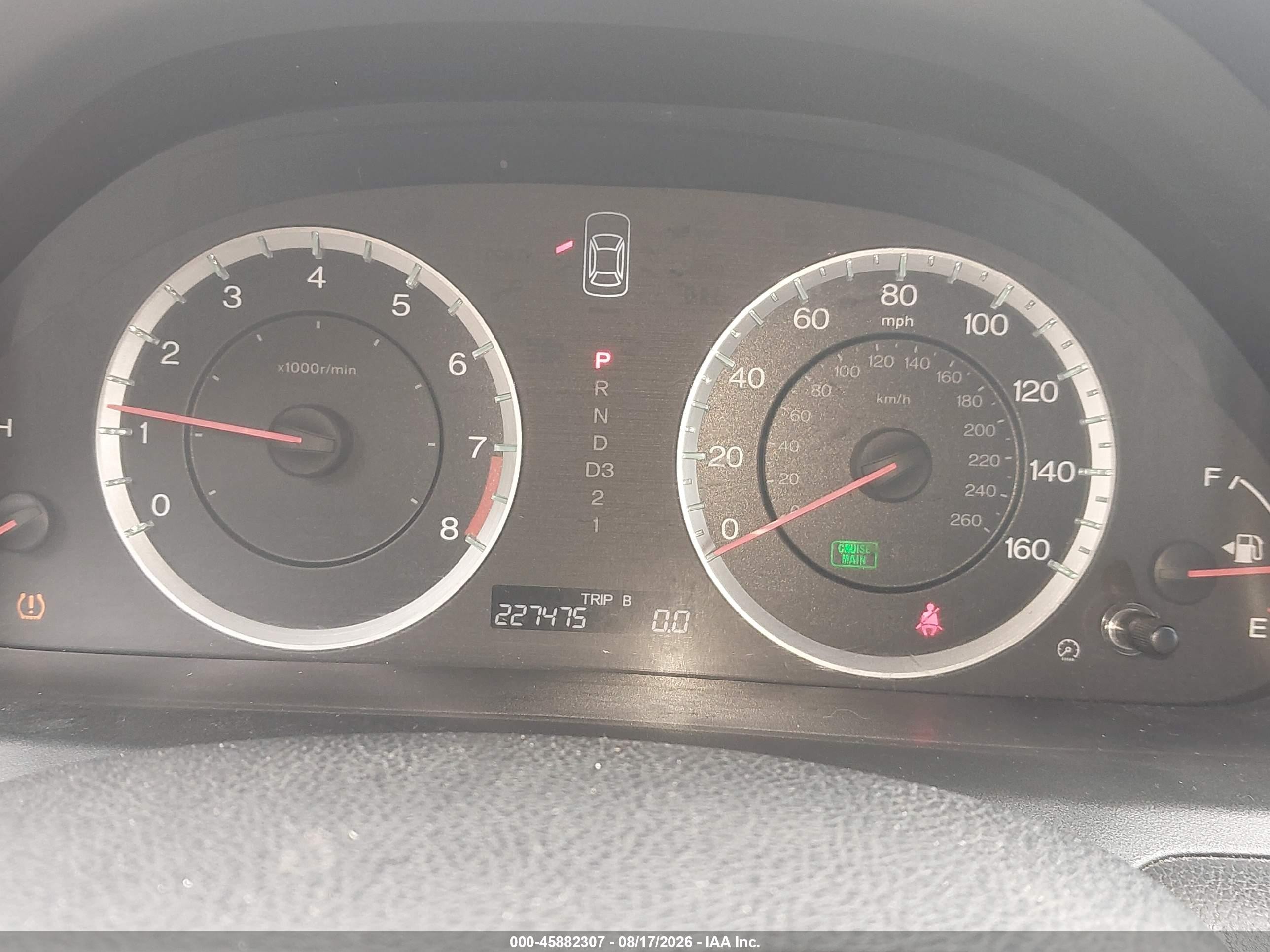 2012 Honda Accord 2.4 Ex Серебряный vin: 1HGCP2F78CA089342