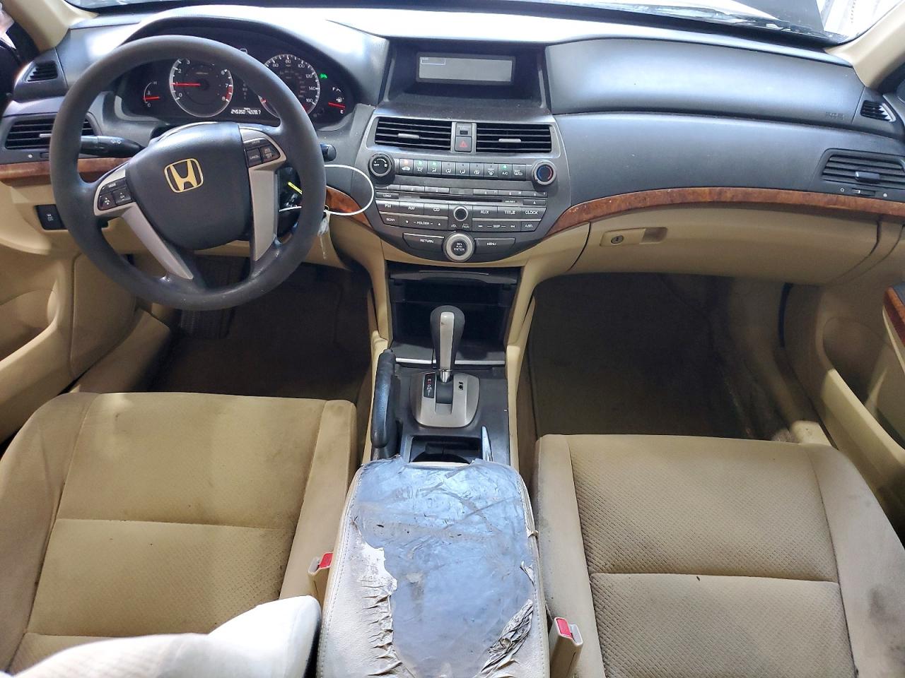 2012 Honda Accord Ex Brown vin: 1HGCP2F78CA090233