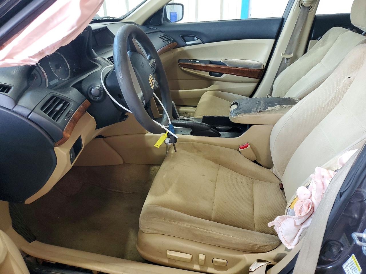 2012 Honda Accord Ex Brown vin: 1HGCP2F78CA090233