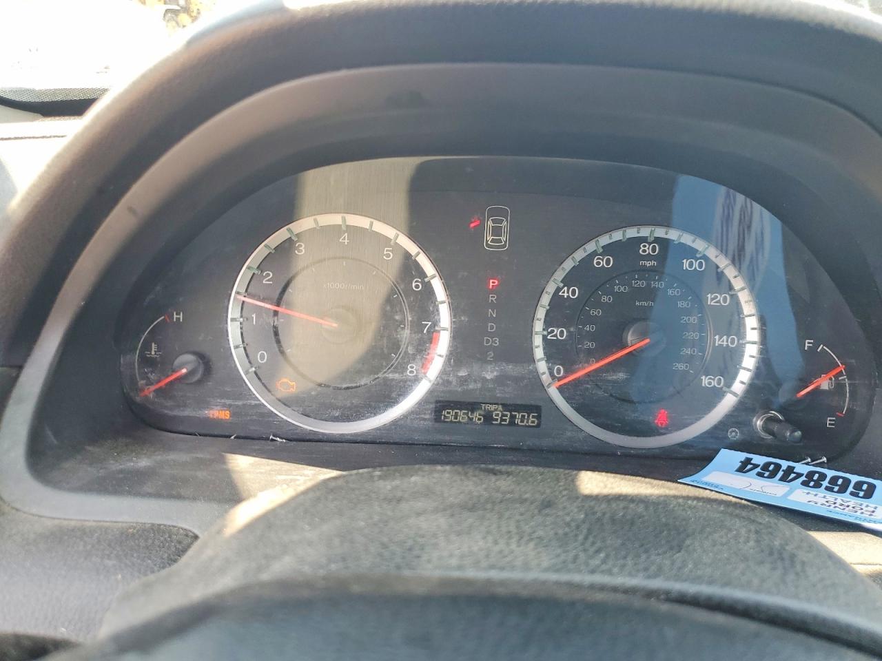 2012 Honda Accord Ex Синий vin: 1HGCP2F78CA090412
