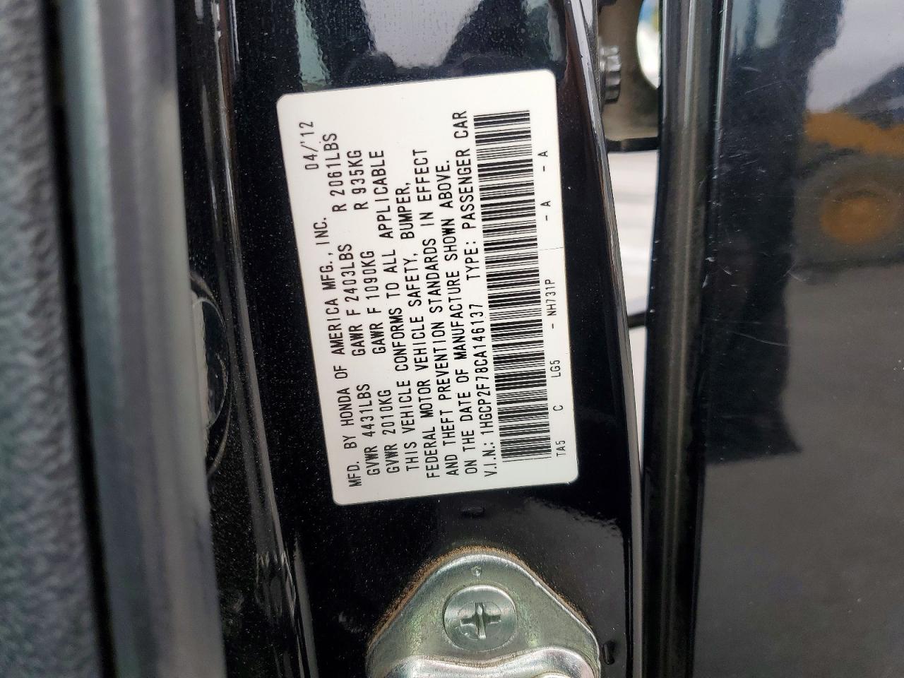 2012 Honda Accord Ex Black vin: 1HGCP2F78CA146137