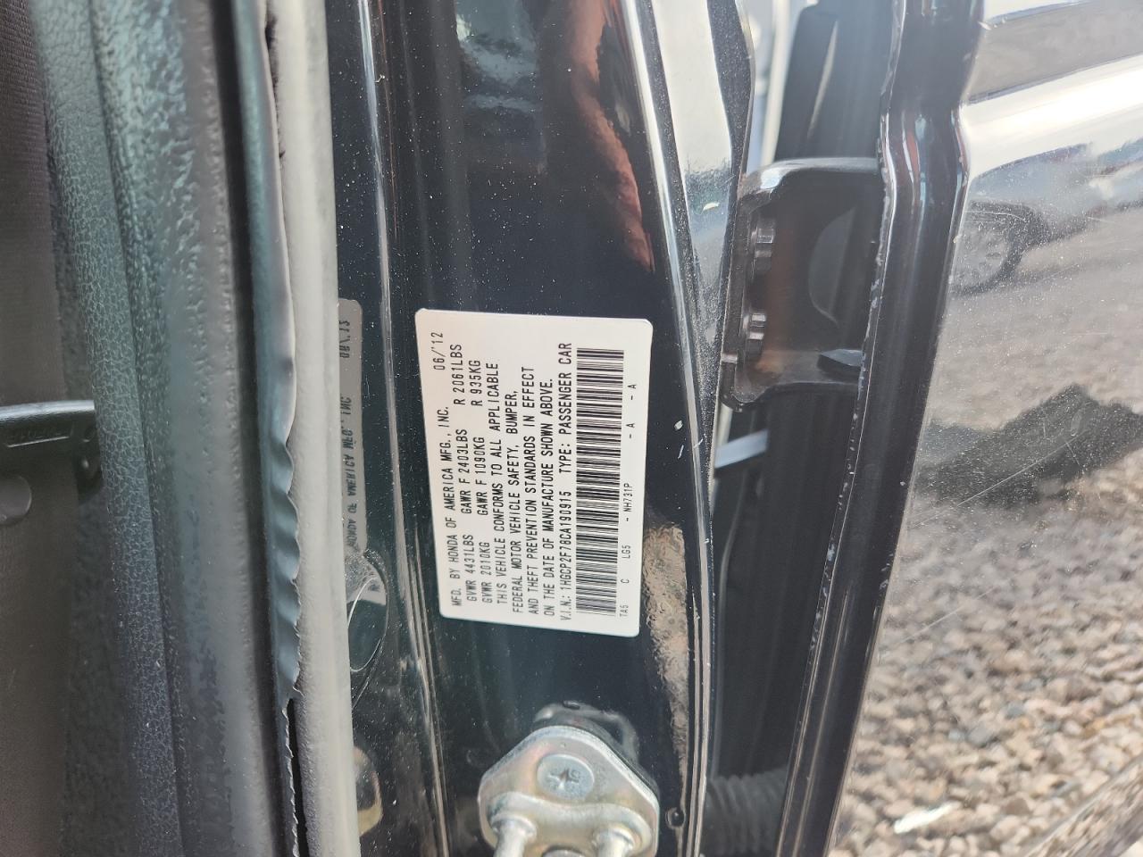 2012 Honda Accord Ex Black vin: 1HGCP2F78CA190915