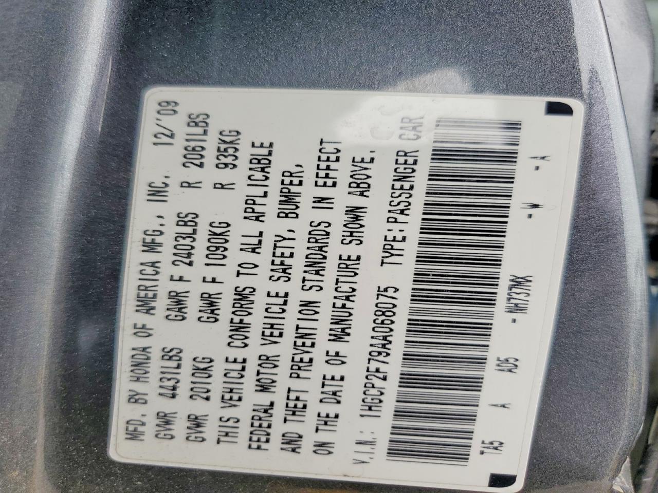 2010 Honda Accord Ex Gray vin: 1HGCP2F79AA068075