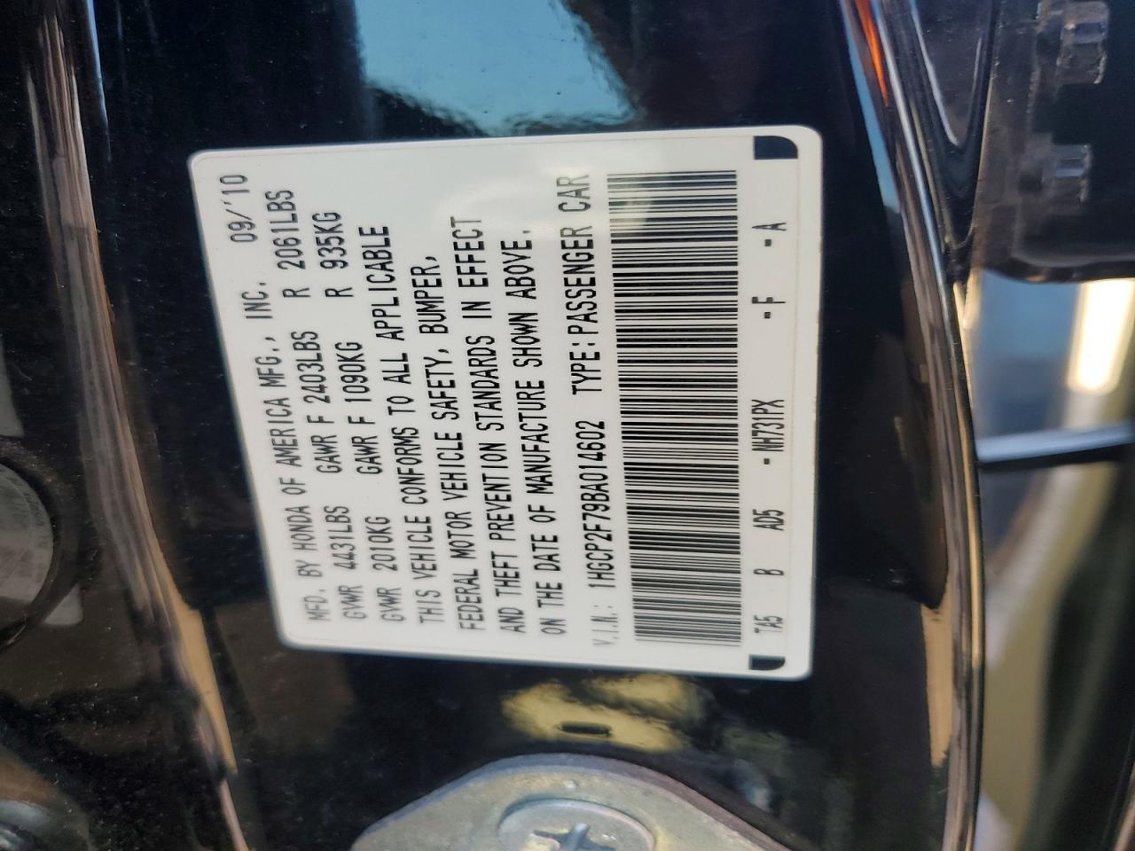 2011 Honda Accord Ex Черный vin: 1HGCP2F79BA014602
