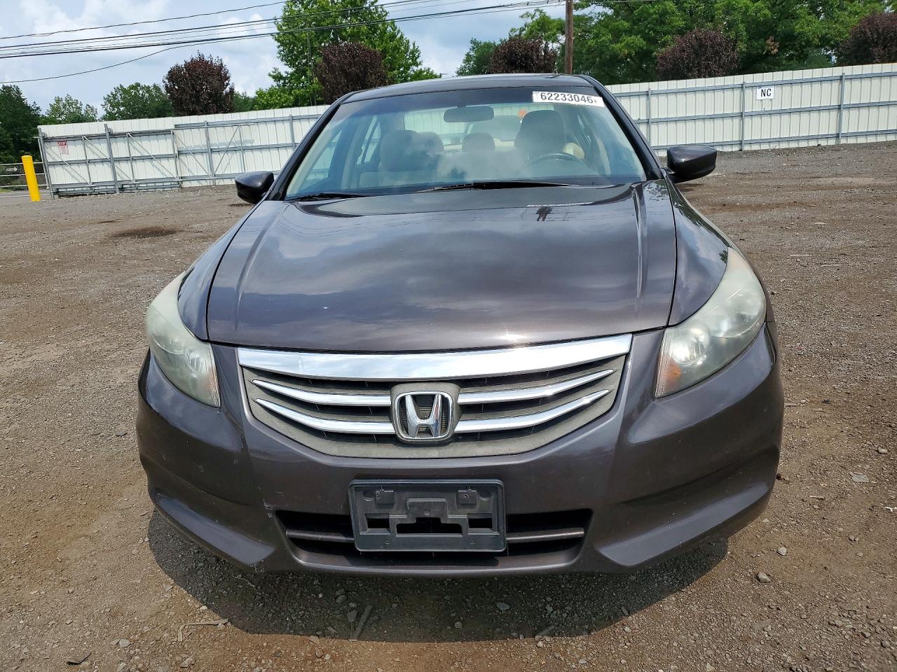 2011 Honda Accord Ex Серый vin: 1HGCP2F79BA020898