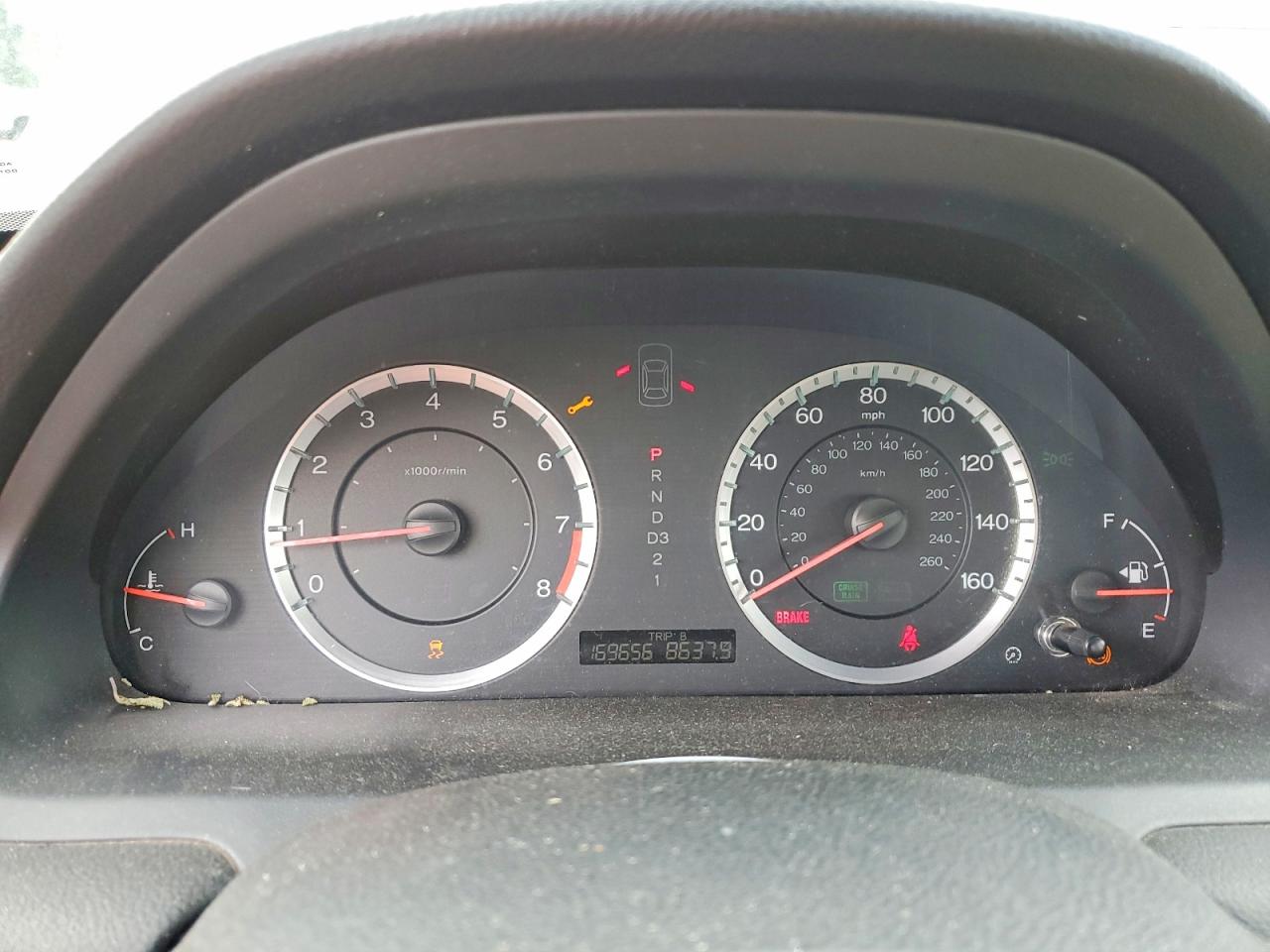 2011 Honda Accord Ex Серый vin: 1HGCP2F79BA020898