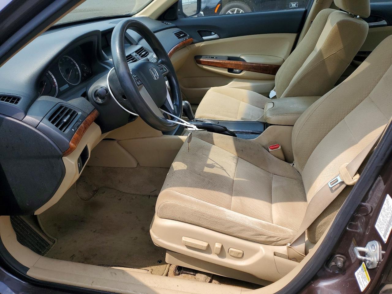 2011 Honda Accord Ex Серый vin: 1HGCP2F79BA020898